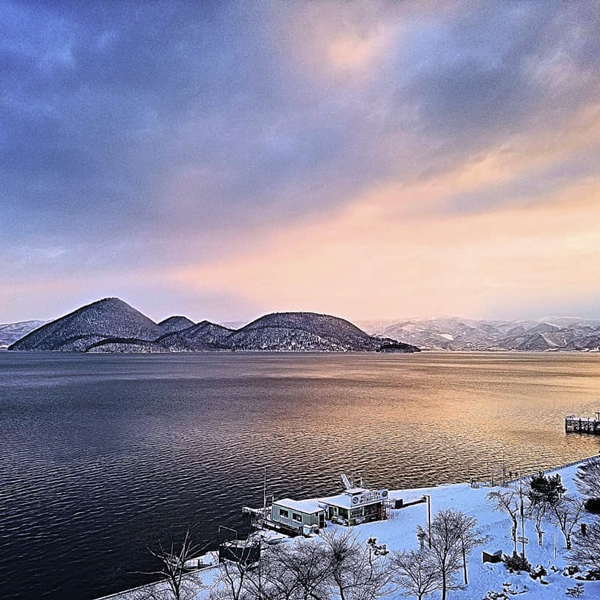 Lake Tōya Japan