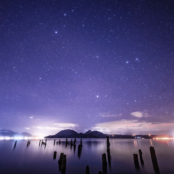 Lake Toya